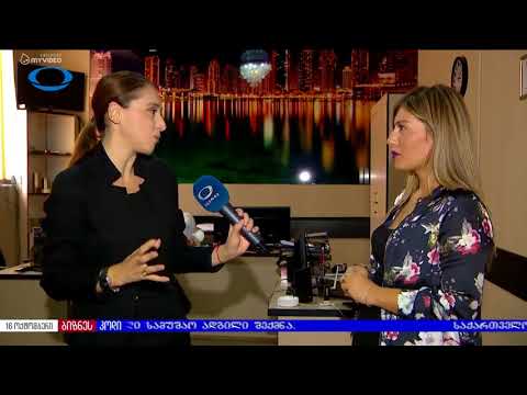 რა უნდა გავითვალისწინოთ როდესაც მიმზიდველი ინტერიერის დიზაინი გვსურს