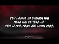 🎤Arijit Singh - Phir Kabhi Full Lyrics Song | M.S. Dhoni: The Untold Story | Sushant Singh Rajput| Mp3 Song