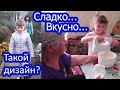 VLOG Интересный дизайн колготок))). Быстрый яблочный пирог.