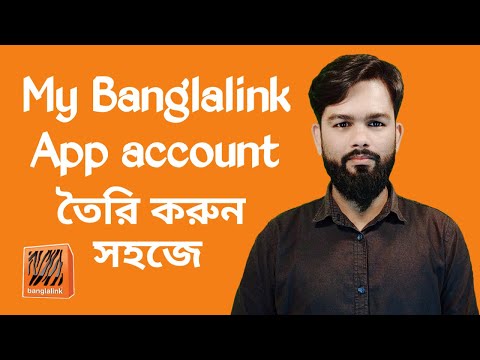 How to Create My Banglalink App Account Very Easy