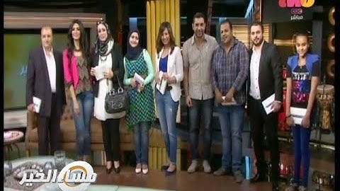 #مساء_الخير | شاهد .. الفائزين بجوائز برنامج مساء الخير يا رمضان