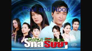 Every Thai Best Lakorns - YouTube.flv