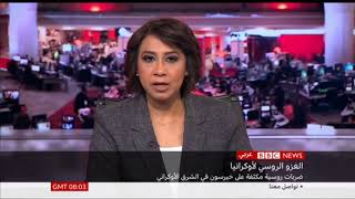 🔴BBC Arabic Live - البث المباشر لتلفزيون بي بي سي عربي