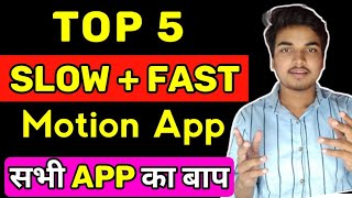 Top 5 SLOW+FAST Motion App | Best Slow motion app | #Shorts screenshot 3