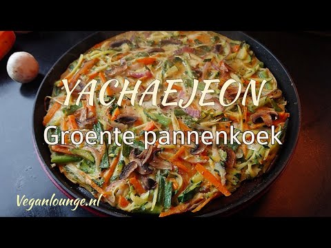 Video: Magere Pannenkoeken Met Groentevulling