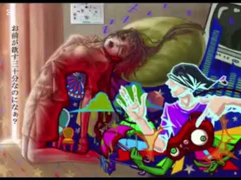 初音ミク 眠い眠い眠い オリジナル Sleepy Sleepy Sleepy 25s I Got It From TikTok