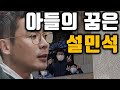 아이들과 덕수궁 나들이 다녀왔습니다.