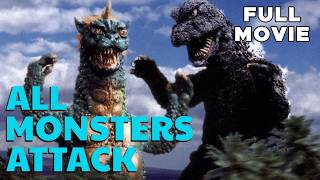 ancient gear fusion monsters Ancient Gear Duel [LEDE-EN072] Common main image 0