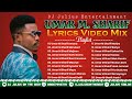 Dj julius best of umar m sharif lyrics mix vol 2 09067946749