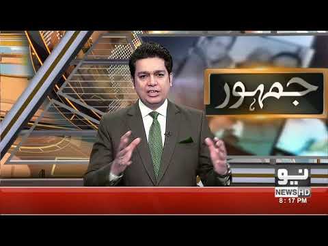 Jamhoor with Farid Rais | Full Program | 23 May 2020 | Neo News