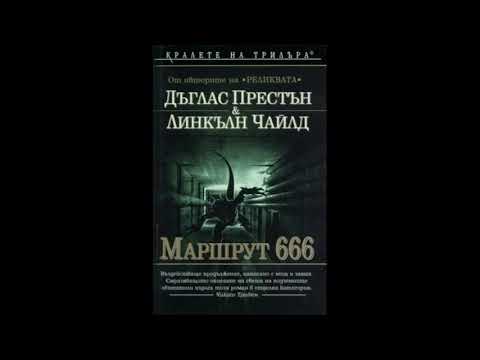 Видео: Изчисляване на максималната работна дълбочина за гмуркане