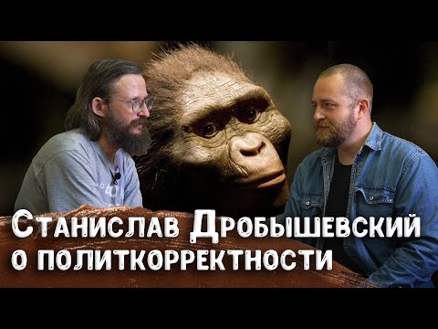 Видео: Чрез толерантност в изречение?