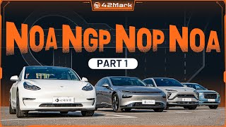Tesla NOA vs XPeng NGP vs NIO NOP vs Li Auto NOA | 42Mark presenting ADAS Benchmarking 2.0 - PART 1