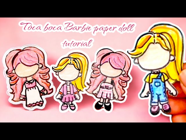 Toca Boca Moving Doll Tutorial Paper diy #papercraft