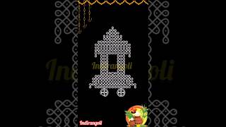 Sankranthi special chariot rangoli Muggulu with dots Ratham Muggulu festival kolam #indirangoli