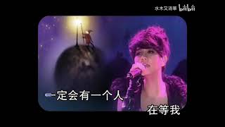 【KARAOKE】S.H.E 612星球 伴奏版 KTV