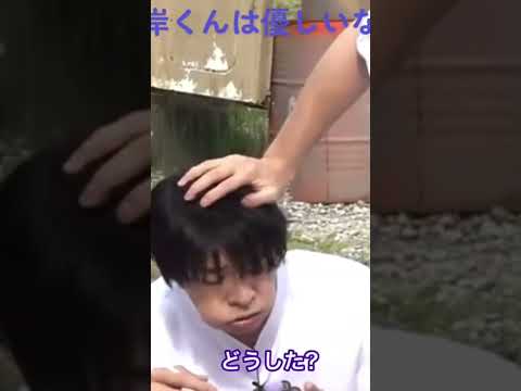 【平野紫耀】海人にキレる平野紫耀❤️💛と巻き込まれる優しい岸くん💜#平野紫耀 #高橋海人 #岸優太 #キンプリ