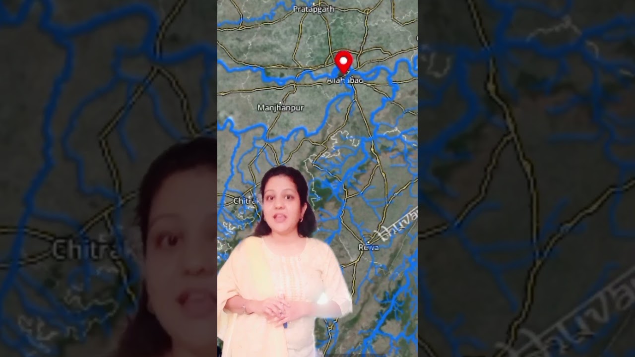 Prayag || Punch Prayag || পঞ্চপ্রয়াগ