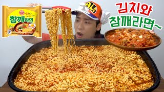 [ENG SUB] 심심해서 먹는 참깨라면 10봉 + 가짜사나이 탈락 썰 (Sesame&Egg Ramen MUKBANG)