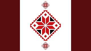 Карі очі