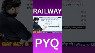 “Fractions Complete Class | Railway RRB ALP, NTPC, Group D Maths | Basic to Advance with Tricks”
