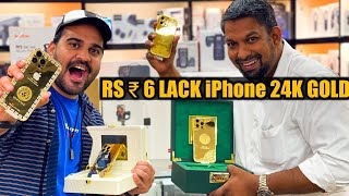 iPHONE 13 PRO, iPHONE 13 PRO MAX, 24K GOLD Edition in DUBAI, CITY CHOICE DUBAI