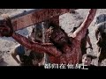 30 赞美诗歌 他坦然担当 演唱 孟京辉 30 赞美诗歌 他坦然担当 演唱 孟京辉