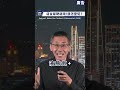 這金屬硬過頭！該怎麼切？