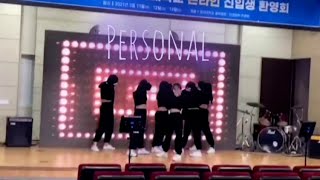 [KARION OT 무대] Kehlani-Personal(Choreography by Alien dance studio)