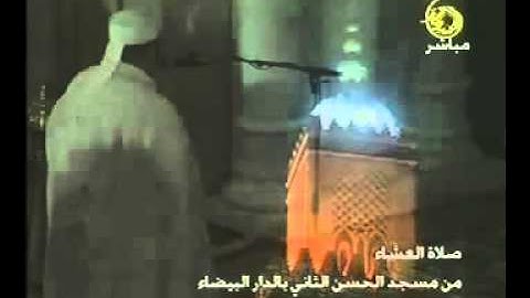‫الشيخ عمر القزابري - سورة الاسراء