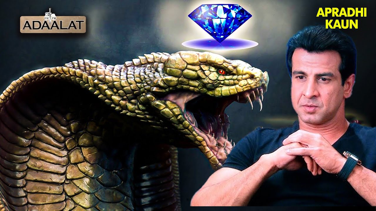 KD Pathak VS “नागमणि” जो सिर्फ खून से जागती है | Adaalat | Thriller | Full Episode