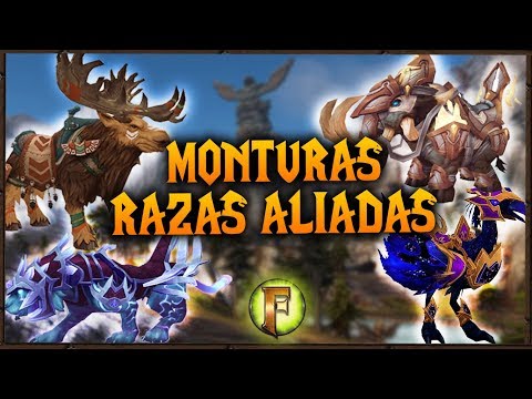 Wow: Como conseguir las Monturas de las Razas Aliadas (Firestorm)