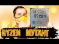 РЕДКИЙ ПРОЦЕССОР МУТАНТ AMD RYZEN