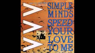 Simple Minds - Speed Your Love To Me (Extended Mix) chords