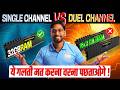 Single Channel vs Dual Channel RAM | Real-World Gaming & Editing Performance Test