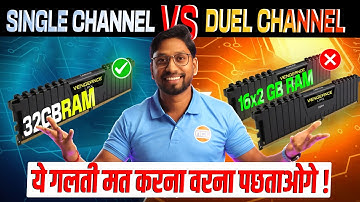 Single Channel vs Dual Channel RAM | Real-World Gaming & Editing Performance Test