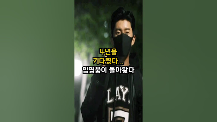 임영웅, 단독 특집 확정🔥 이건 그냥 방송이 아니다
