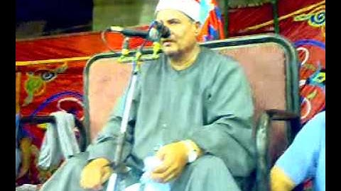 الشيخ محمد عبد الوهاب الطنطاوى , سوره الاسراء , 29 / 7 / 2008 ,, عبده يونس