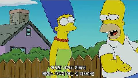 The Simpsons Neighbors trying to breastfeed Maggie