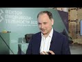 Спикеры IV Делового форума «Вектор производительности»: Вадим Апрелков