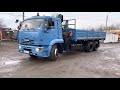 КамАЗ 65117 Бортовой 2008г Евро2 V8