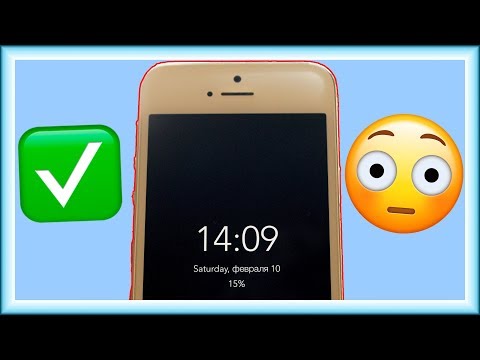 ОБ ЭТОЙ ФИШКЕ iPHONE ТЫ РЕАЛЬНО МОГ НЕ ЗНАТЬ!! Always On на любом iPhone с Touch ID
