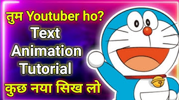 Text Animation Tricks for Youtubers in Kinemaster | Text Transition effects  | Tutorial For Youtuber