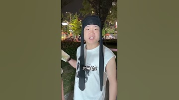 bốc trúng sít rịt