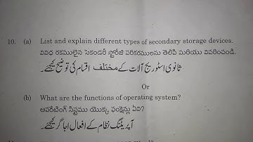 Rayalaseema University old question paper April 2019