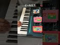ファミコンイントロドン717
