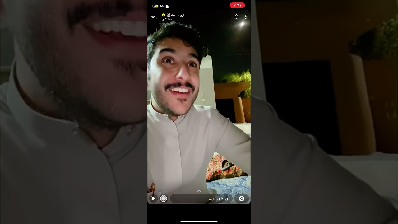 اضحك مع ابو حصه وامه وابو عجيب-الجزء السادس