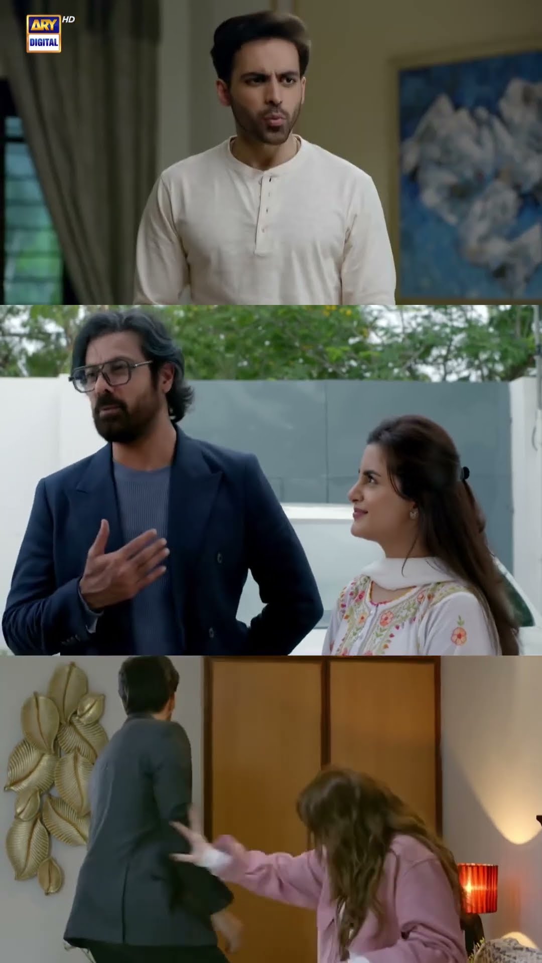 Ik Wari Meri Mann Ja ? #dastak  #aliraza  #sohaialiabro  #shorts