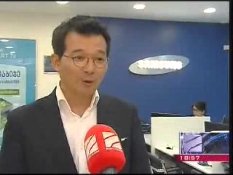 სერვის ცენტრის გახსნა