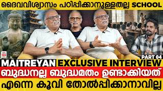 വിശ്വാസിയായത് കൊണ്ടല്ല നരേന്ദ്രമോദി രാമക്ഷേത്രംഉണ്ടാക്കിയത് | Maitreyan Exclusive Interview PART 4
